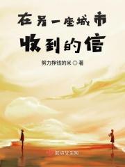 到另一个城市怎么发朋友圈说说