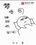 梦境试炼有什么用
