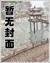 大航海之星际时代免费
